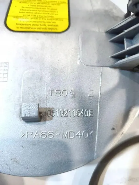 Polttoaineläppämoottori OEM 0519211540E Fiat Doblo Cargo image 2