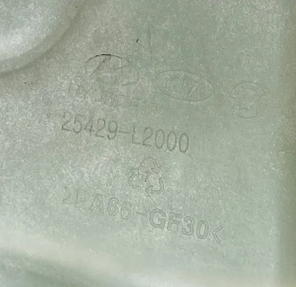 Hyundai OEM 25429-L2000 koelvloeistofuitzetank image 4
