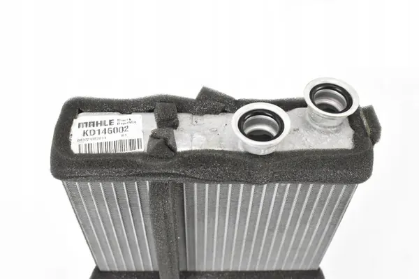 Warmtewisselaar Audi A5 F5 2024 image 3