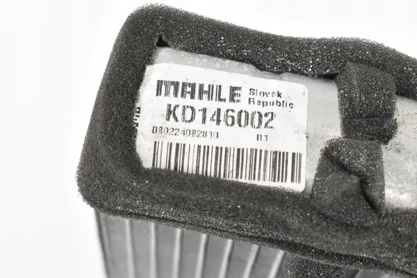 Warmtewisselaar Audi A5 F5 2024 image 4