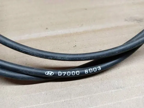 Motorkap openkabel OEM D70008D03 voor Hyundai Tucson image 5