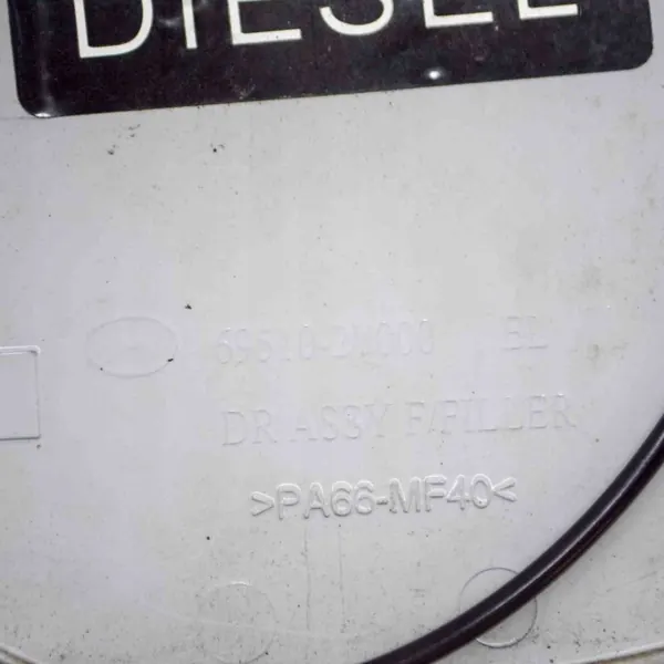 Tankdop OEM 695102Y000 voor Hyundai IX35 1.7L Diesel image 7