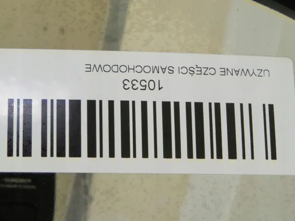 Oikea peili OEM 360174856 Seat Ibiza IV 08-12 image 3