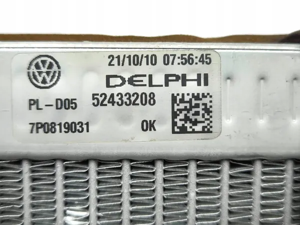 Verwarming radiator PORSCHE CAYENNE 3.6L 7P0819031 image 7