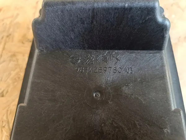 Base de levier de vitesse Opel OE pour Astra L VI - Occasion image 6