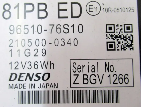 Batterie hybride Suzuki SX4 S-Cross OEM 96510-76S10 image 3