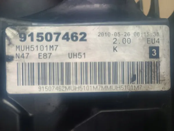 Couvercle de soupape BMW OEM 7797613 pour 2.0D N47 image 5