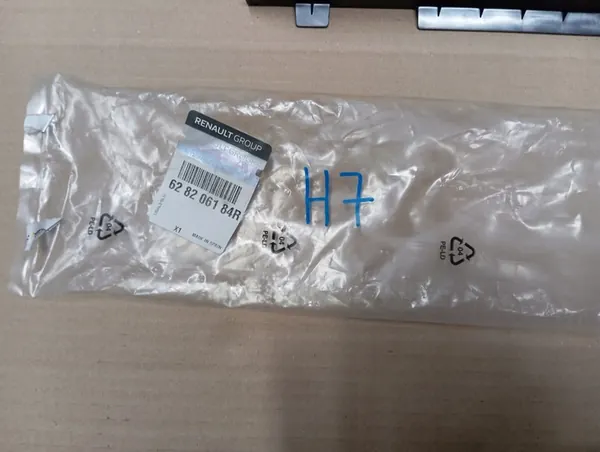 Volante Airbag RENAULT CAPTUR 628206184R image 2