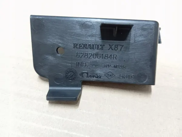 Volante Airbag RENAULT CAPTUR 628206184R image 3