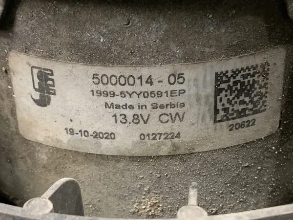 Kylare Fläkt Peugeot Partner IV 1.5 102HK 5000014-05 image 4