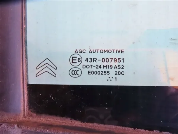 Vidro Triângulo Dianteiro Direito OEM 43R-007951 image 3