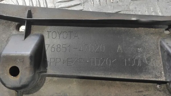 Kylarskydd Toyota Prius III 09-15 image 3