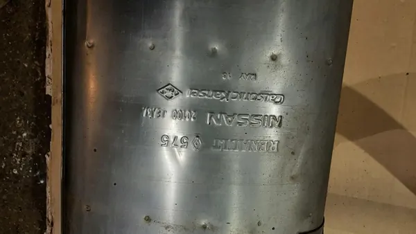 Vaimennin OEM 201004EA3A Nissan Qashqai II 1.5L Diesel image 3