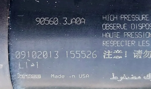 Bakluckans aktuator Infiniti JX35 QX60 OEM image 2