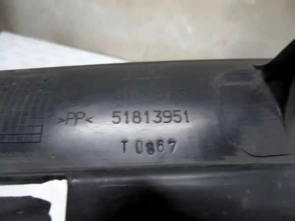 Radiatorafdekking Fiat Doblo II Lift 16r OEM 51813951 image 5