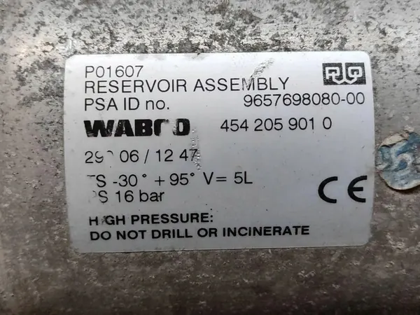Réservoir d'air CITROËN JUMPY 1.6L diesel 2008 image 1