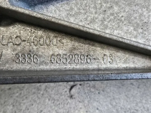 Support de boîte arrière OEM 6852896 pour MINI Countryman image 8