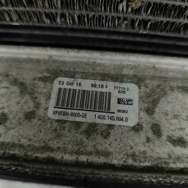 Jäähdytysosa OEM 8K0959501G Audi A6 Avantille image 7