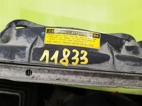 Radiateur met Ventilator Daewoo Kalos I 2002-2007 1.4 B OEM 96536525 image 3