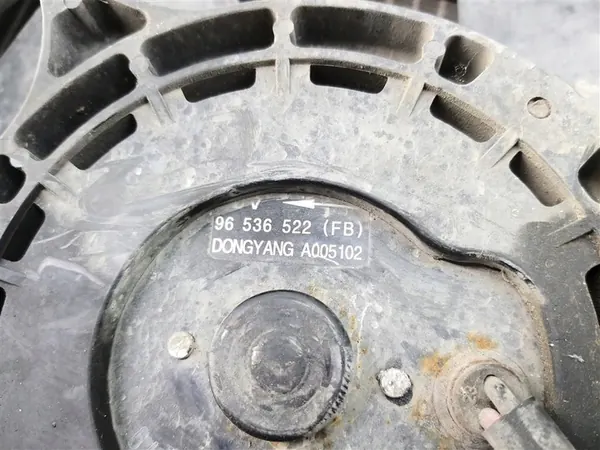 Radiateur met Ventilator Daewoo Kalos I 2002-2007 1.4 B OEM 96536525 image 4