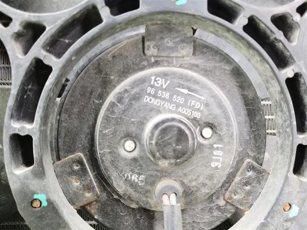 Radiateur met Ventilator Daewoo Kalos I 2002-2007 1.4 B OEM 96536525 image 5