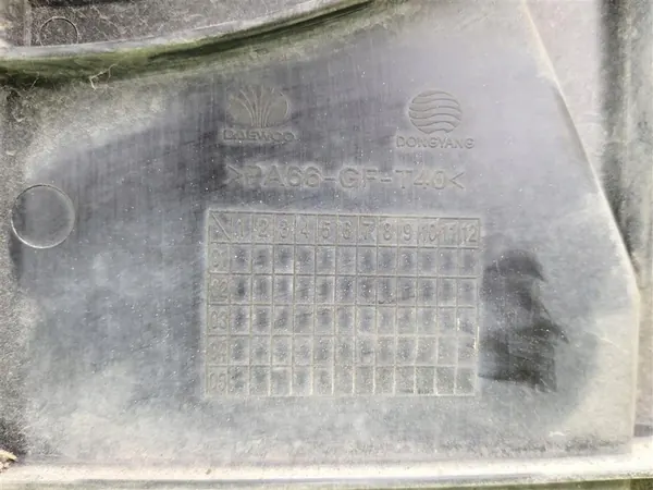 Radiateur met Ventilator Daewoo Kalos I 2002-2007 1.4 B OEM 96536525 image 6