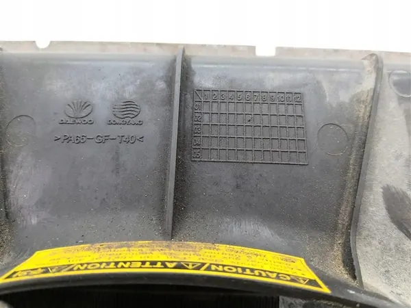 Radiateur met Ventilator Daewoo Kalos I 2002-2007 1.4 B OEM 96536525 image 7