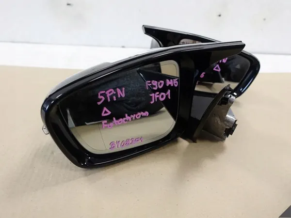 BMW M5 F90 M-POWER 5PIN FOTOCHROM ASSISTENTTI image 2