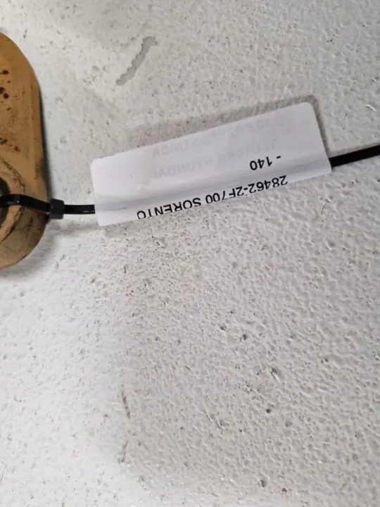 Soupape d'échappement OEM 28462-2F700 - Occasion image 4