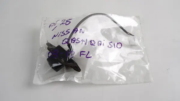 Backkamera OEM 371116518 för Nissan Qashqai J10 image 2