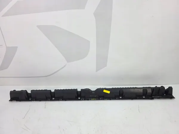OEM 7441117 Schiene für Seitenschweller Links BMW X7 G07 LCI image 2