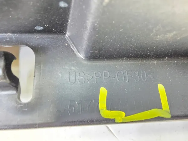OEM 7441117 Schiene für Seitenschweller Links BMW X7 G07 LCI image 7