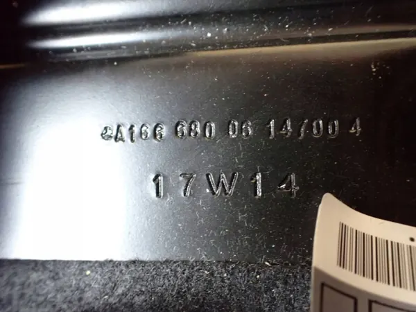 Ilmakanava Mercedes-Benz GL X166 OEM A1666800614 image 7