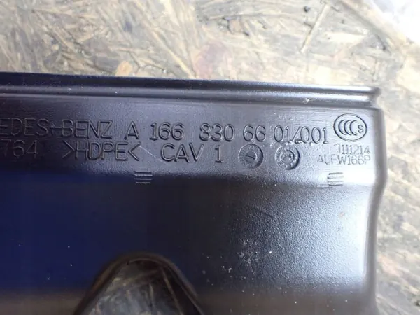 Ilmakanava Mercedes-Benz GL X166 OEM A1666800614 image 8