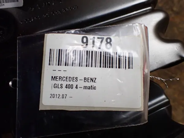 Ilmakanava Mercedes-Benz GL X166 OEM A1666800614 image 9