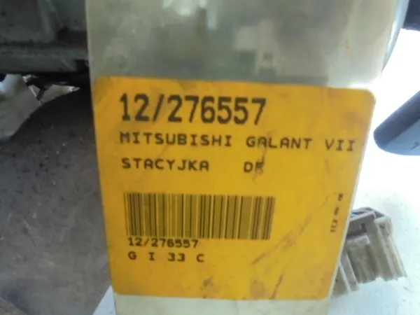 Mitsubishi Galant VII EA0 Eje columna dirección OEM AK-12-276557 image 3