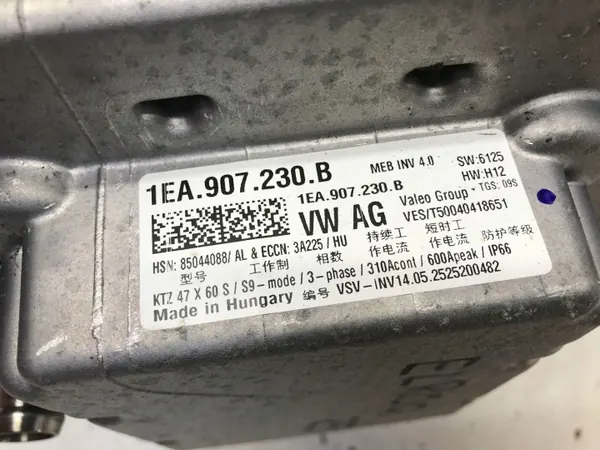 Convertisseur Skoda OE 1EA907230B pour Elroq, Enyaq, ID.4 image 9