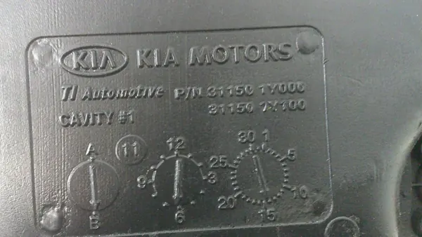 Polttoainesäiliö OEM 31150-1Y000 Kia Picanto II 2011-2016 image 6