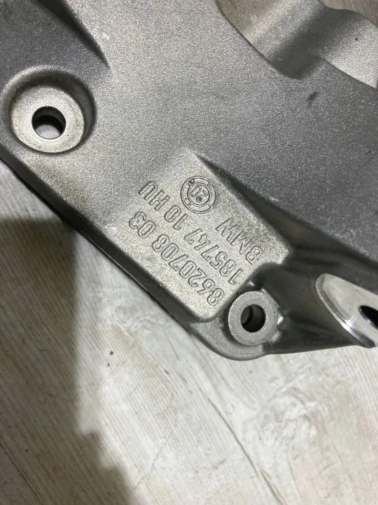 Soporte motor BMW OEM 8620708 para X1 F48/F49 image 3