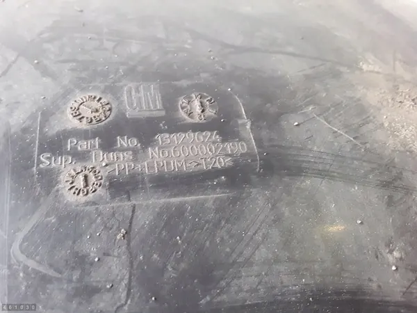 OPEL ZAFIRA B FRONT LEFT WHEEL ARCH OEM image 6