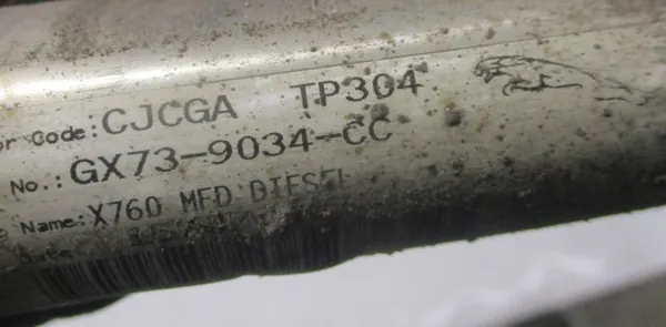 Jaguar XE Tankstutzen OEM GX73-9034CC image 5