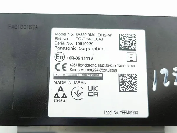 Honda HR-V 2022 Ontstekingsmodule OEM 10R0511119 image 6