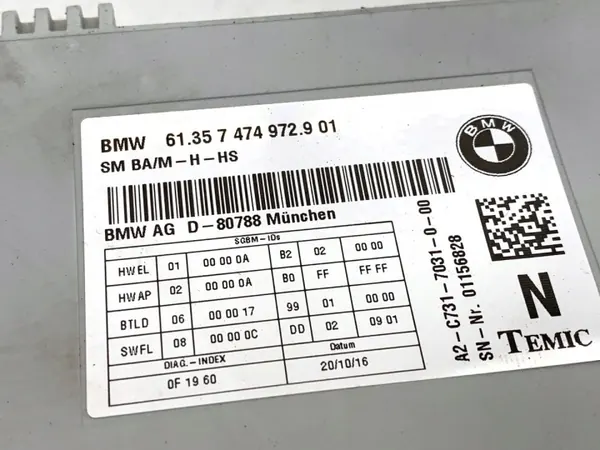 Istuinmoduuli OEM 7474972 BMW F22:lle - Käytetty image 3