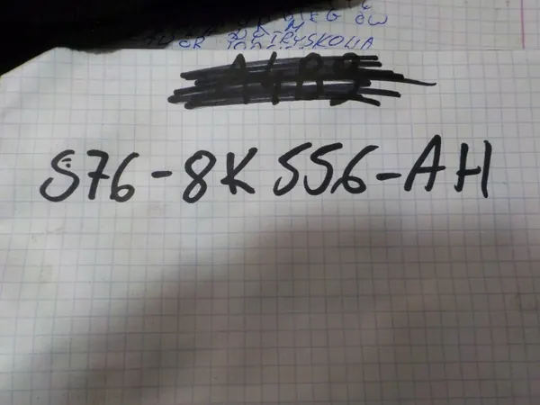 Ford OE vesiletku OEM S768K556 Focus C-Max:lle image 5