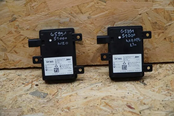 ACC-radar OEM G599151000 Fram Vän/Hög för Kia Niro image 2