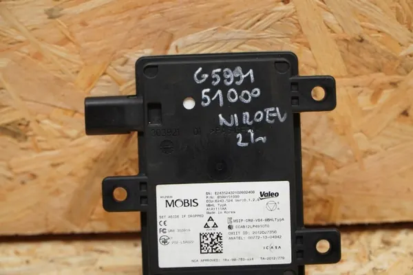 ACC-radar OEM G599151000 Fram Vän/Hög för Kia Niro image 4