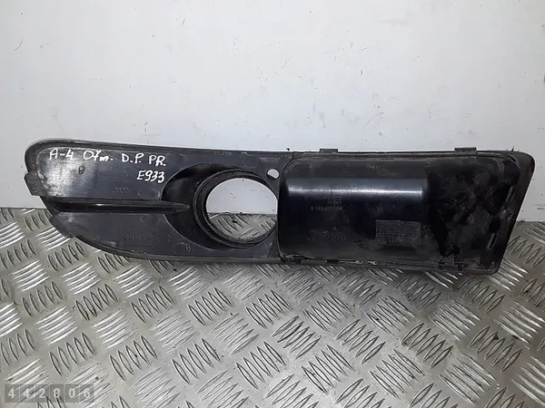 Grille Audi A4 2007 8E0807682G image 2