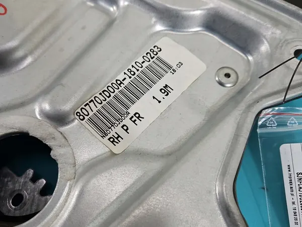 Elevador de janela dianteiro direito Nissan Qashqai I J10 80770JD00A image 3