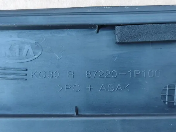 Hyundai IX20 Höger taklist OEM 872201P100 image 9