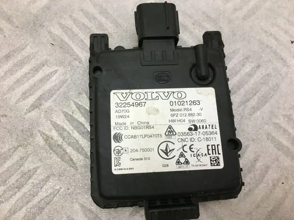 Module angle mort Volvo XC90 OEM 32254967 image 4
